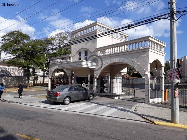 #9810 - Apartamento para Venda em Jundiaí - SP - 2