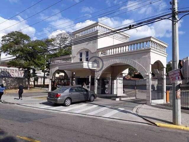 #10.102 - Apartamento para Venda em Jundiaí - SP - 2
